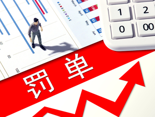 ⭐高质量包售后
TG渠道号
哪里可以买到